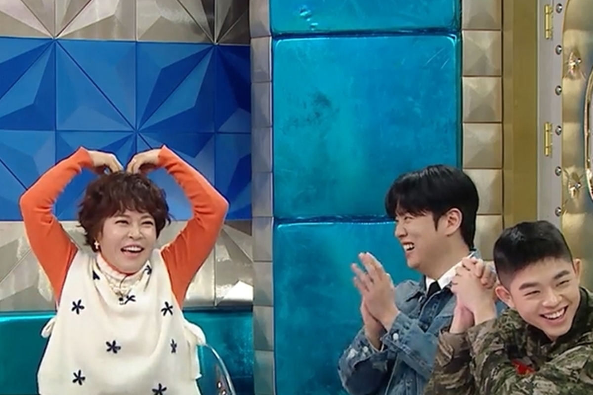 출처: MBC '라디오스타'