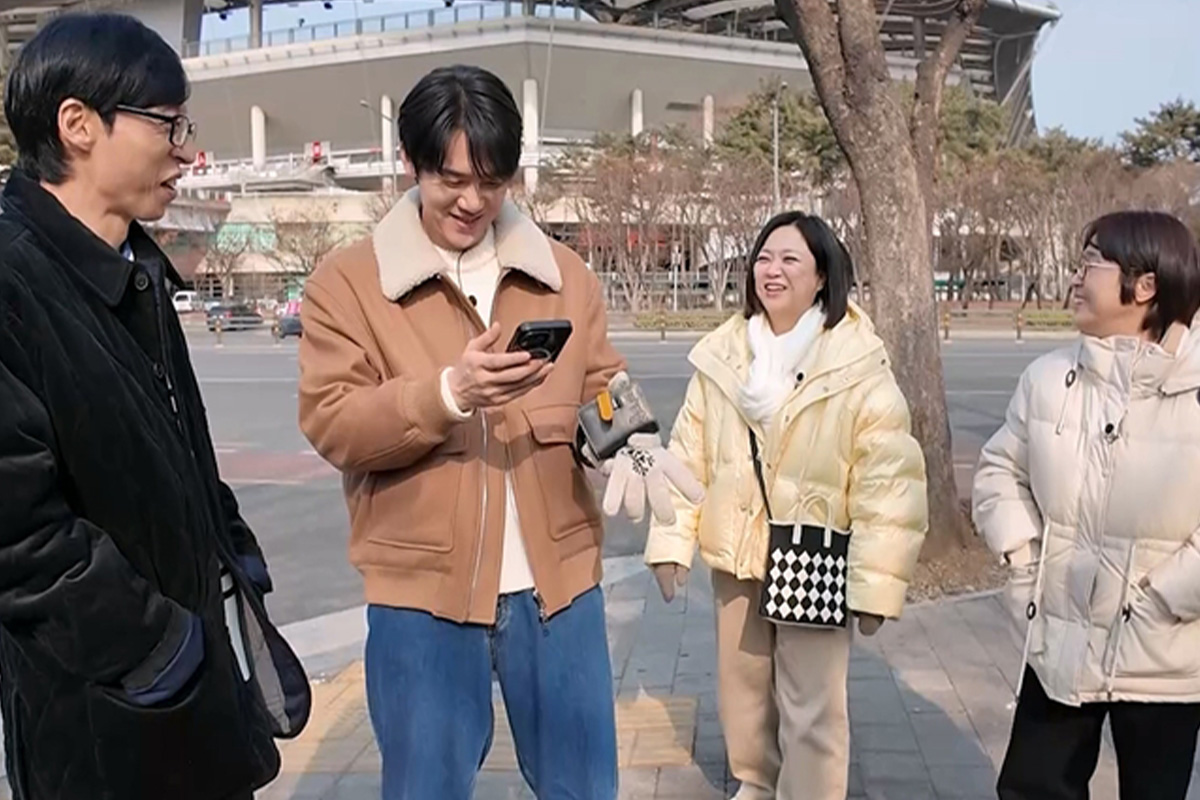 출처 : SBS 예능 ‘틈만 나면,’