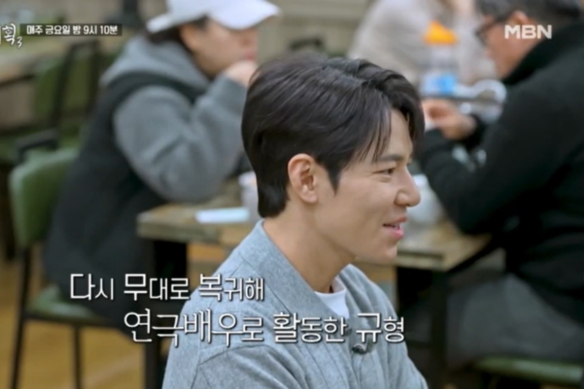 출처: MBN·채널S '전현무계획3' 캡처