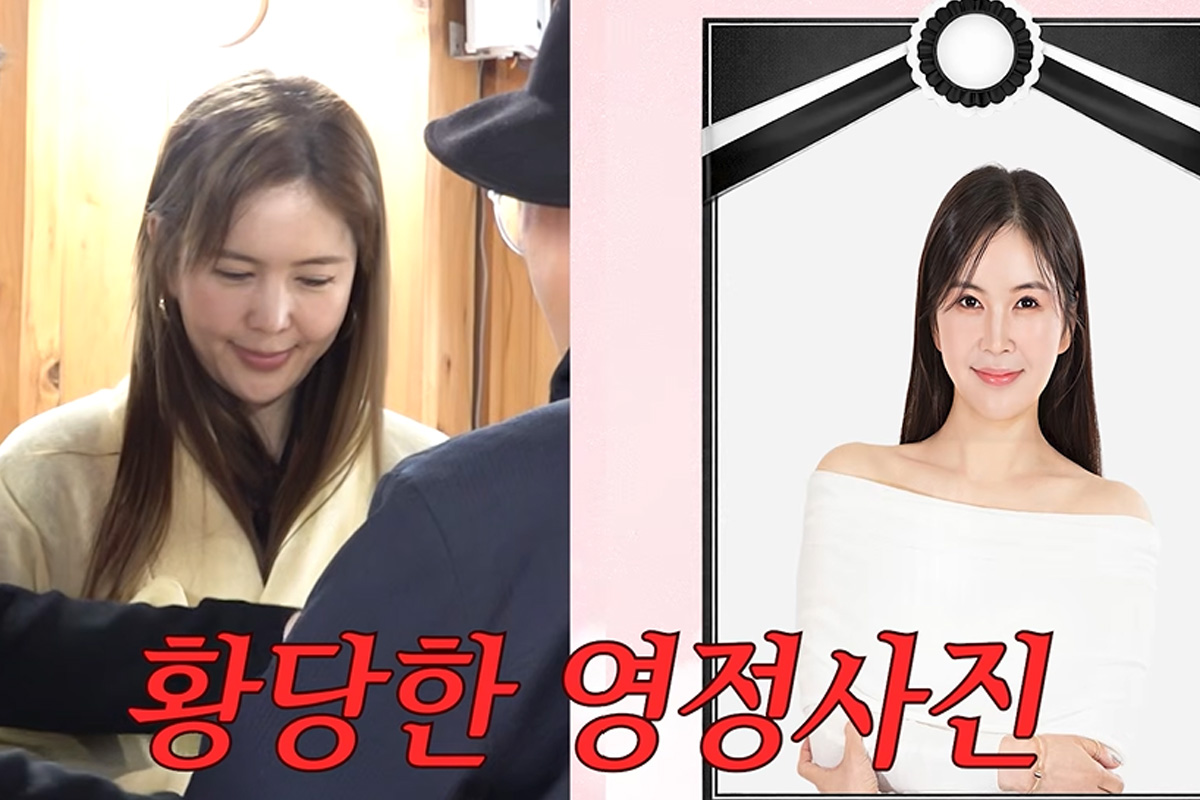 출처 : 유튜브 'A급 장영란'