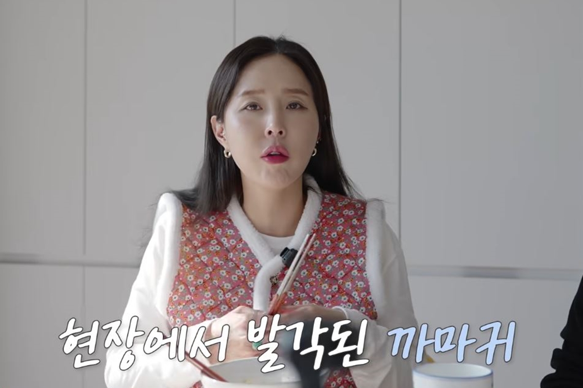 출처: 유튜브 채널 '어떠신지?!?'