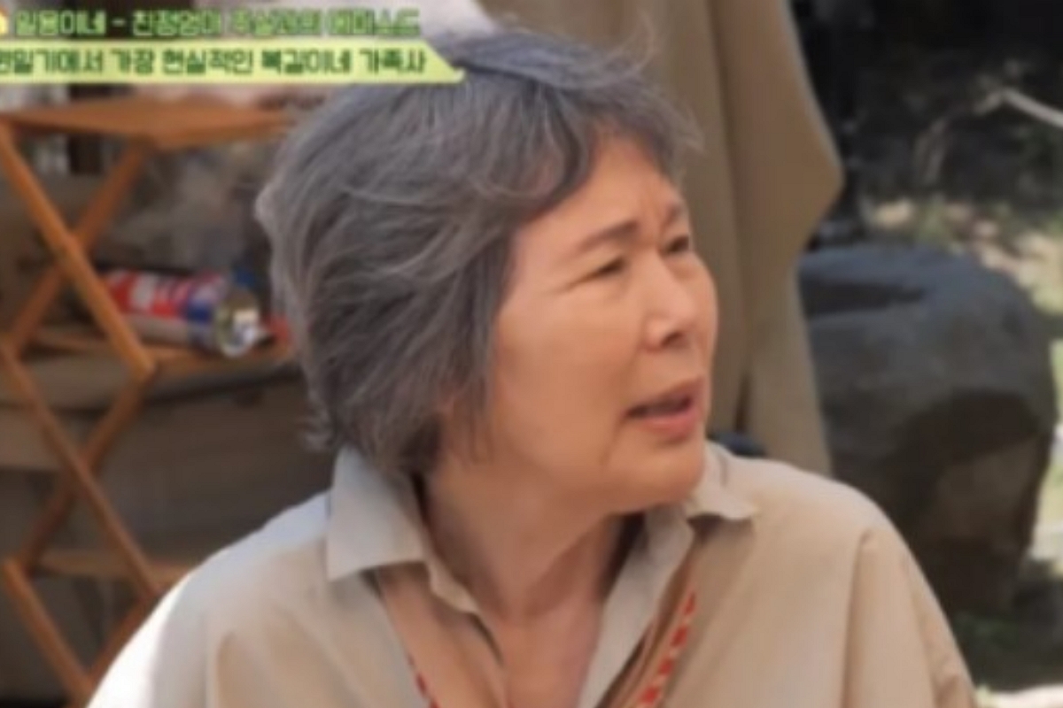 출처: tvN STORY '회장님네 사람들'