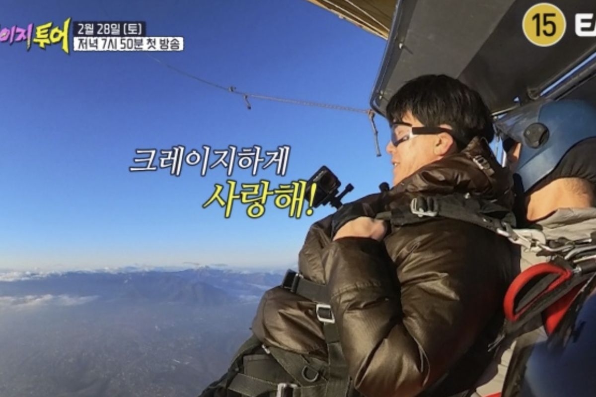 출처: ENA, TEO 제공