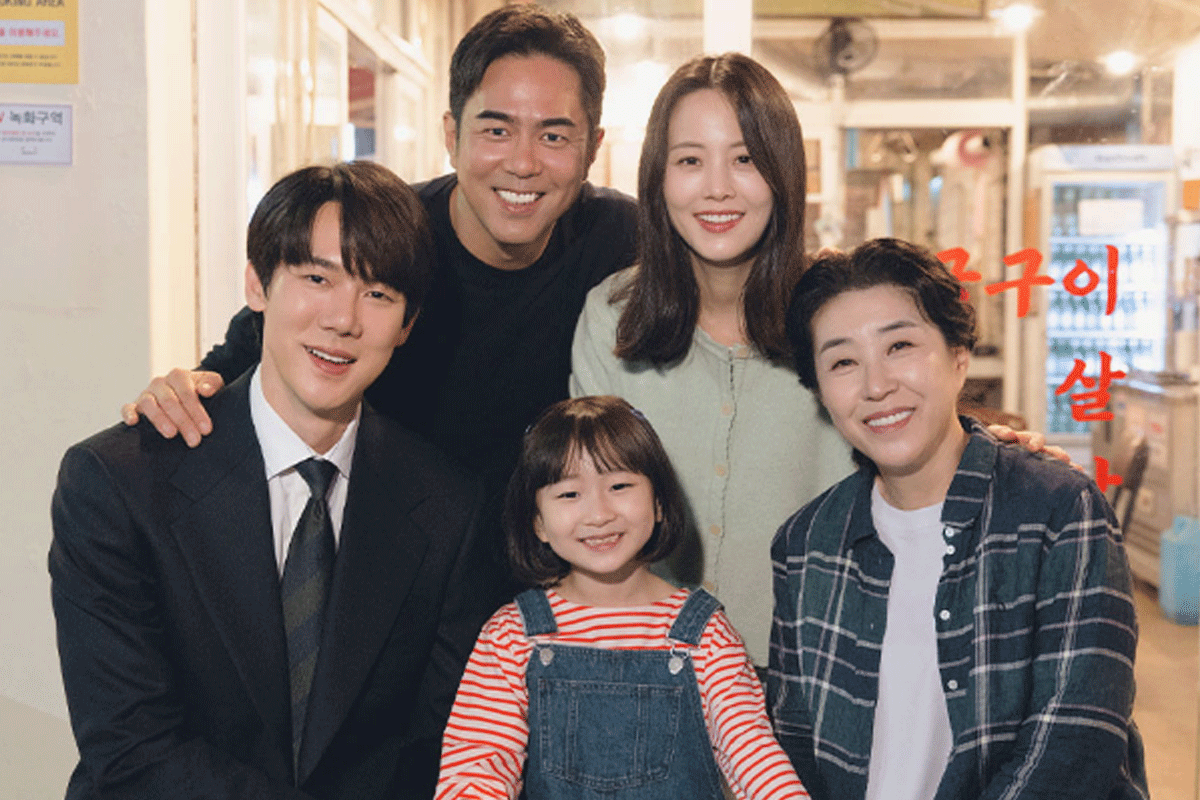 출처 : SBS '신이랑 법률사무소'