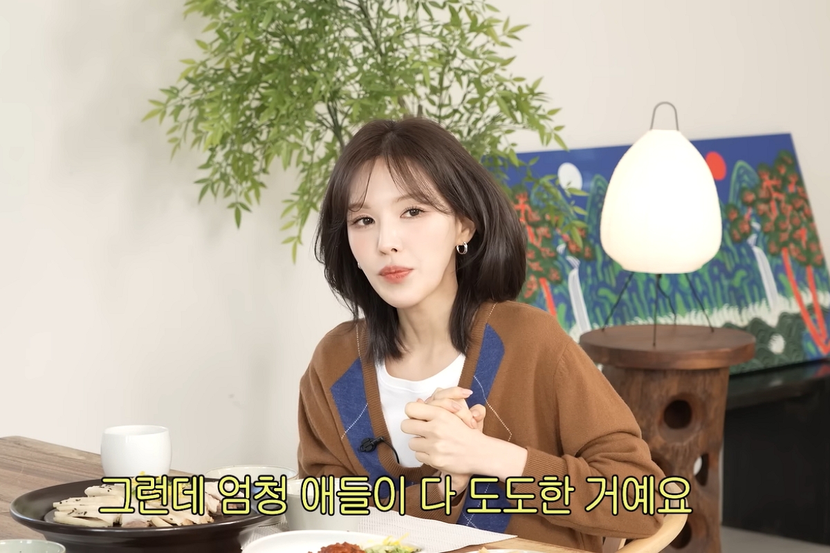 출처: 유튜브 채널 ‘고은언니 한고은’ 캡처
