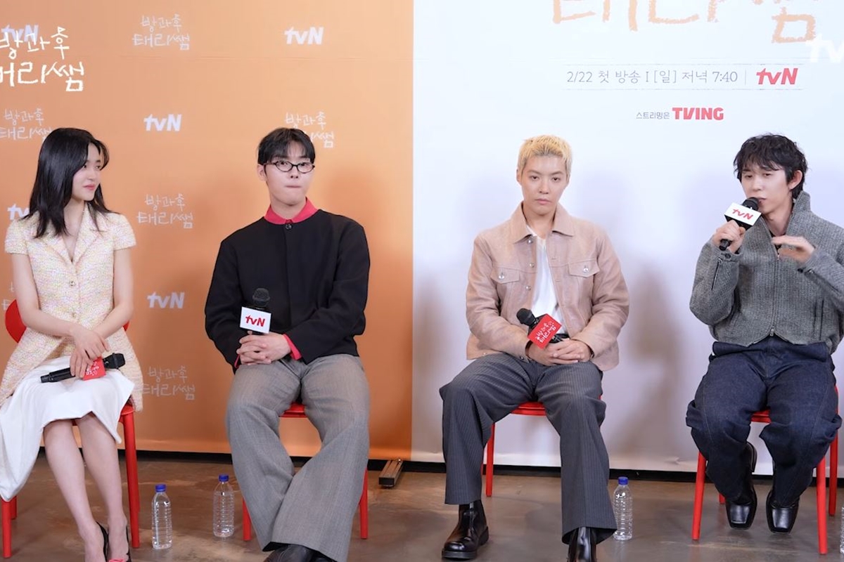 출처: tvN '방과후 태리쌤'