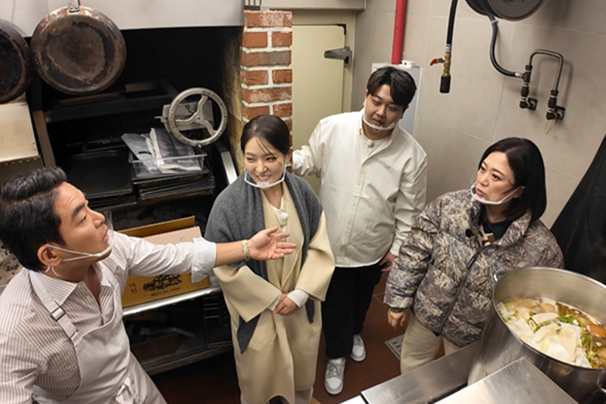 출처 : MBC '구해줘! 홈즈' 