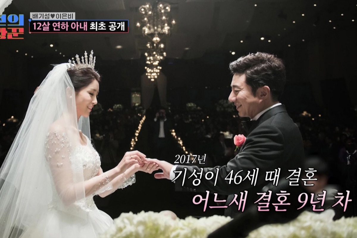 출처 : TV CHOSUN ‘조선의 사랑꾼’