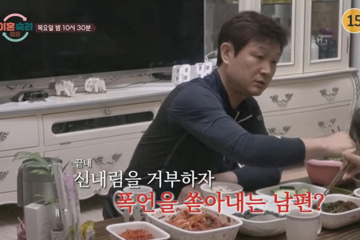 출처: 유튜브 채널 'JTBC Entertainment' 캡처