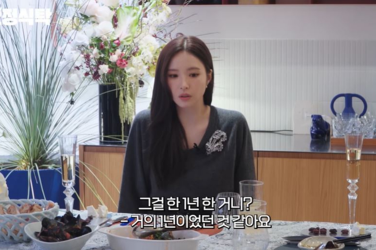 출처: 유튜브 채널 '요정재형' 캡처