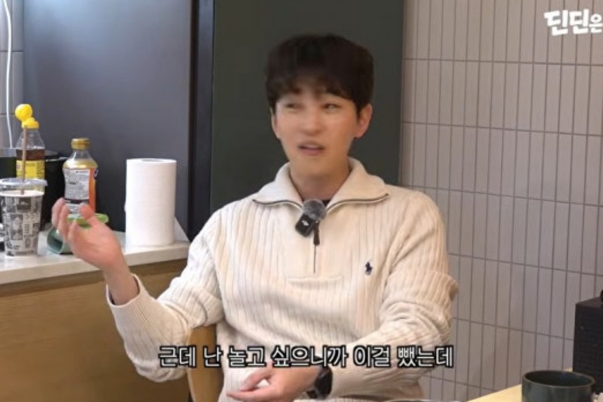 출처: 유튜브 ‘딘딘은 딘딘’