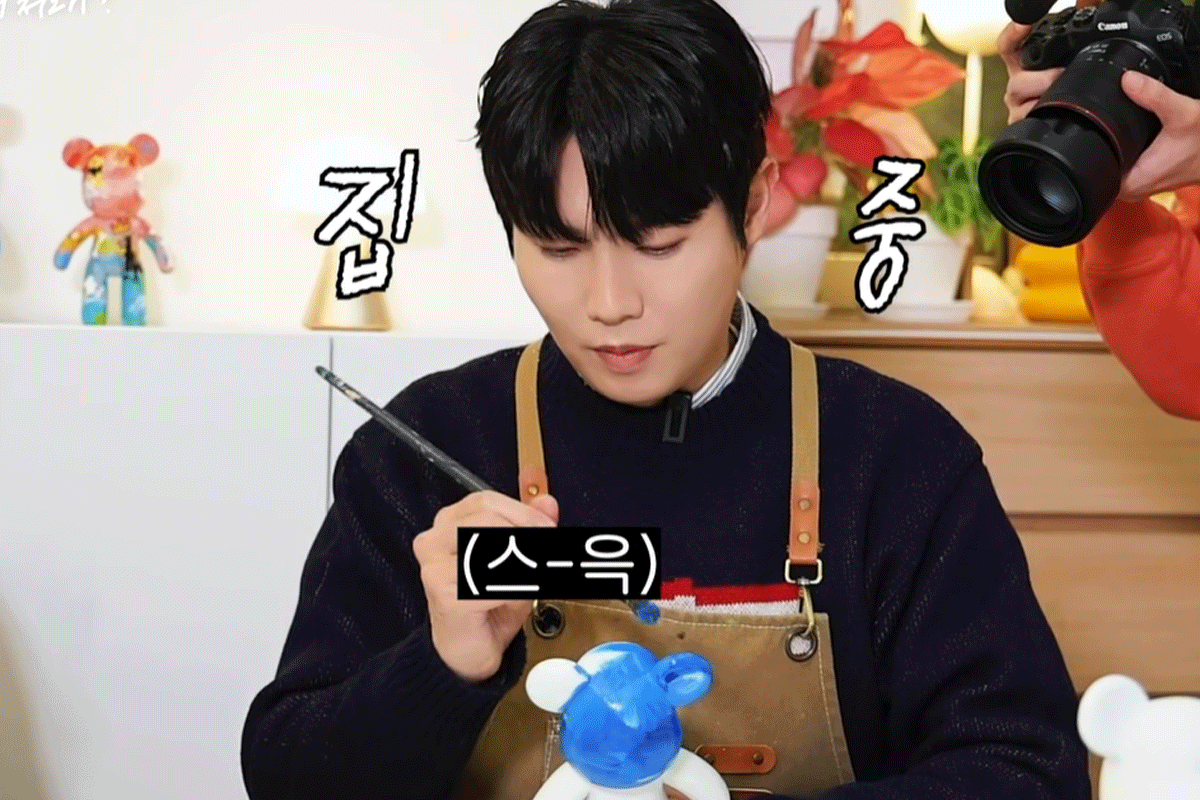 출처 : 유튜브 채널 '진이 왜 저래'