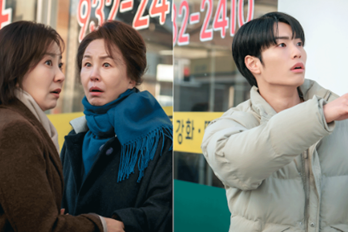 출처 : KBS2 '사랑을 처방해 드립니다'