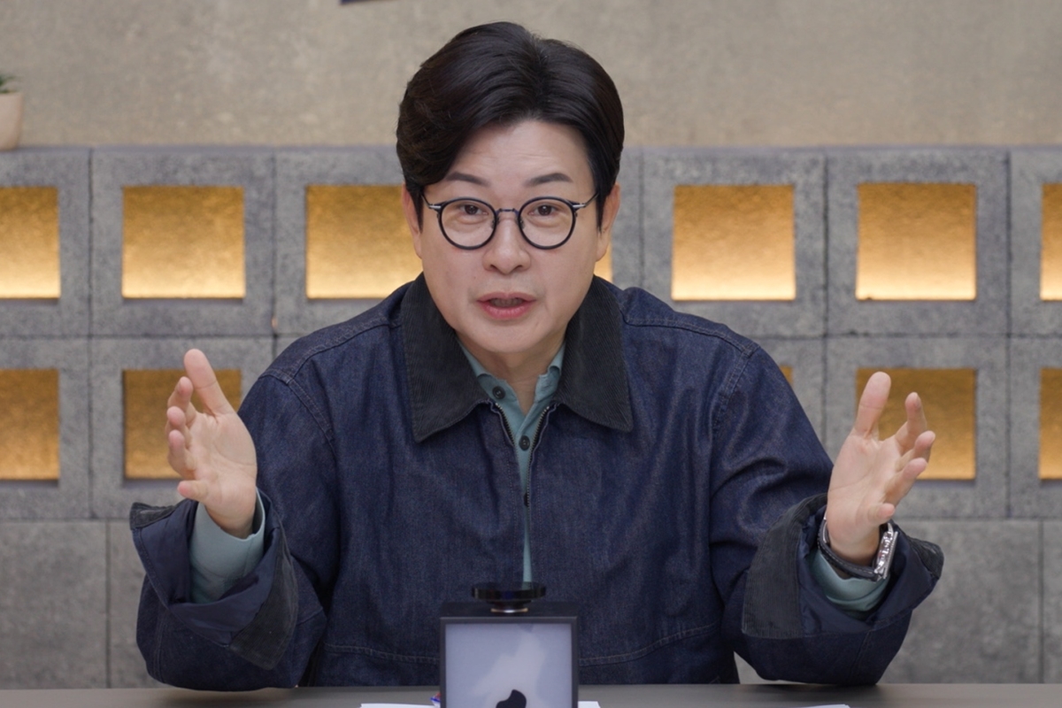 출처: 채널A '개와 늑대의 시간2'