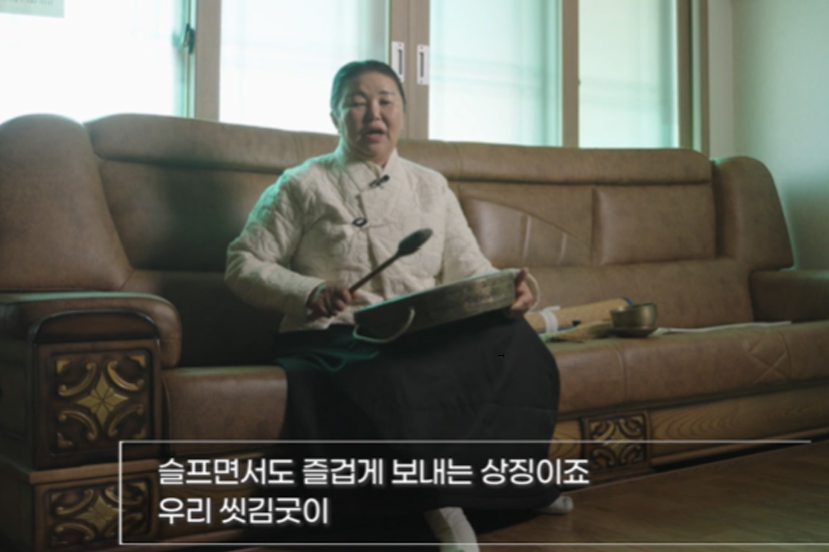 출처 : 유튜브 '국악방송라디오'