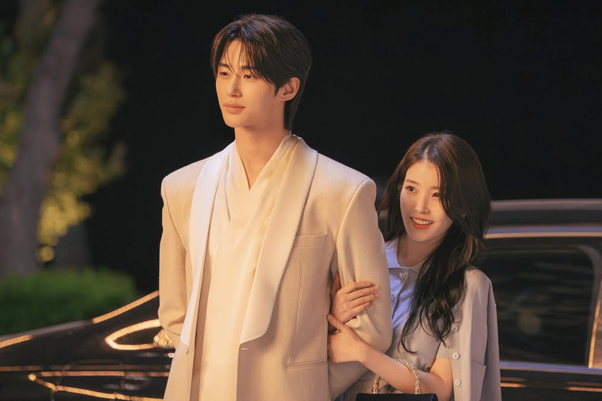 출처 : MBC '21세기 대군부인'