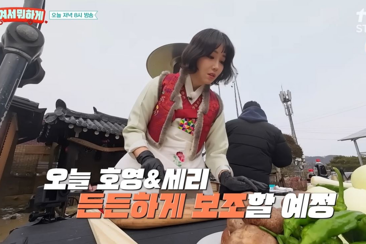 출처: 유튜브 채널 'tvN STORY' 캡처