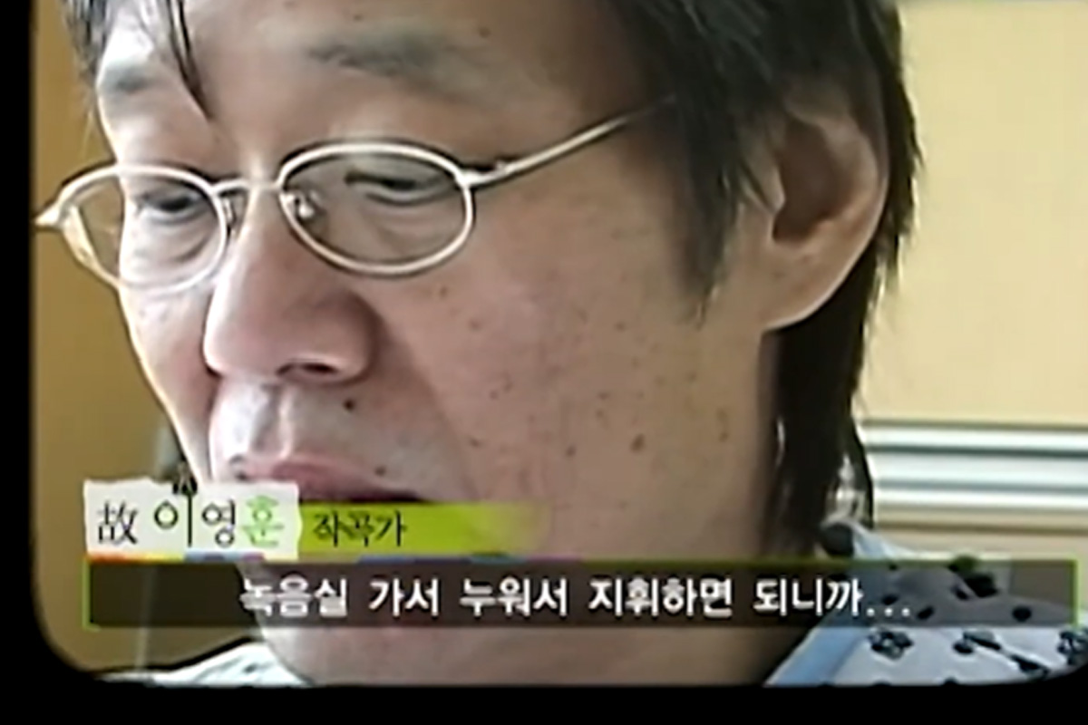 출처 : KBS '휴먼다큐 사미인곡'