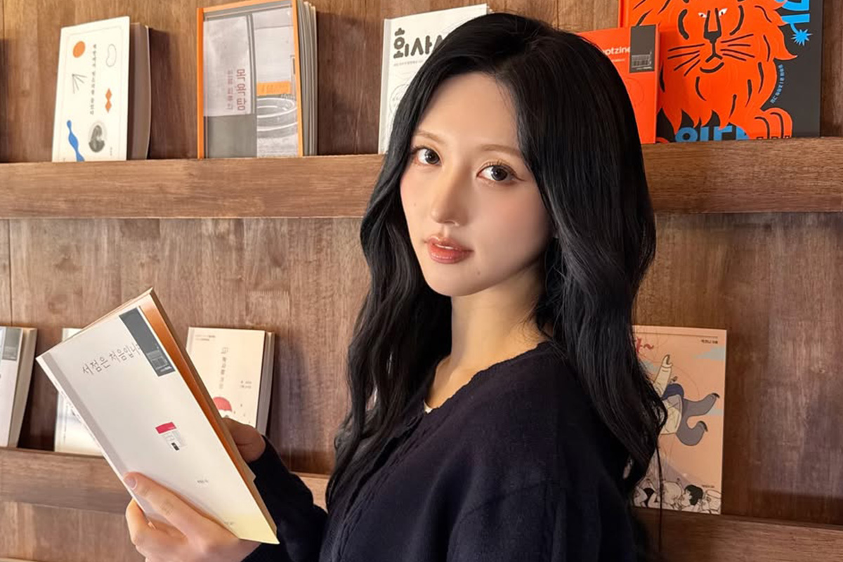 출처 : 스타쉽엔터테인먼트