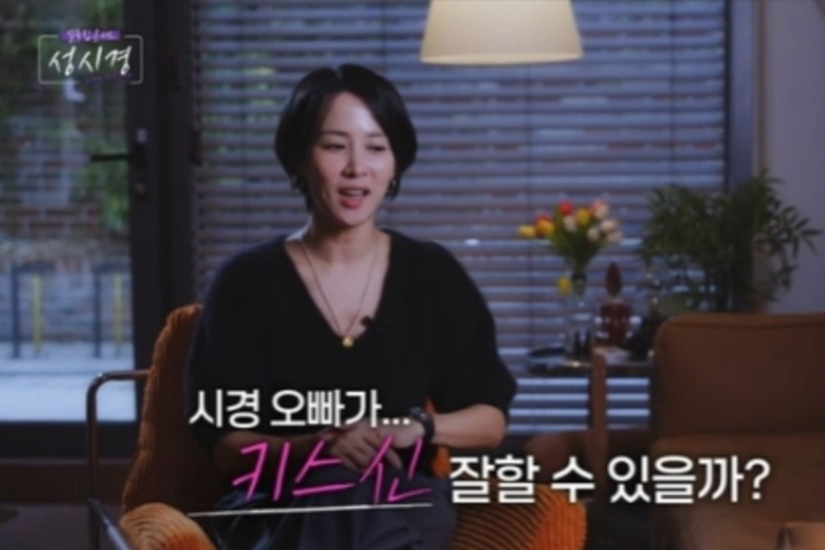 출처: SBS ‘설 특집 콘서트 성시경’