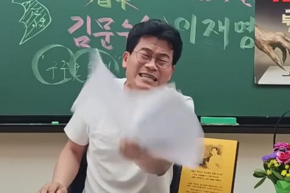 출처: 유튜브 ‘꽃보다전한길’