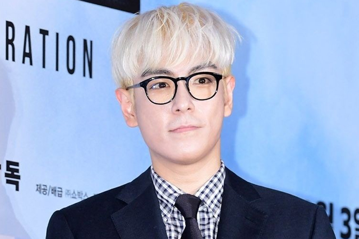 출처 : TV리포트