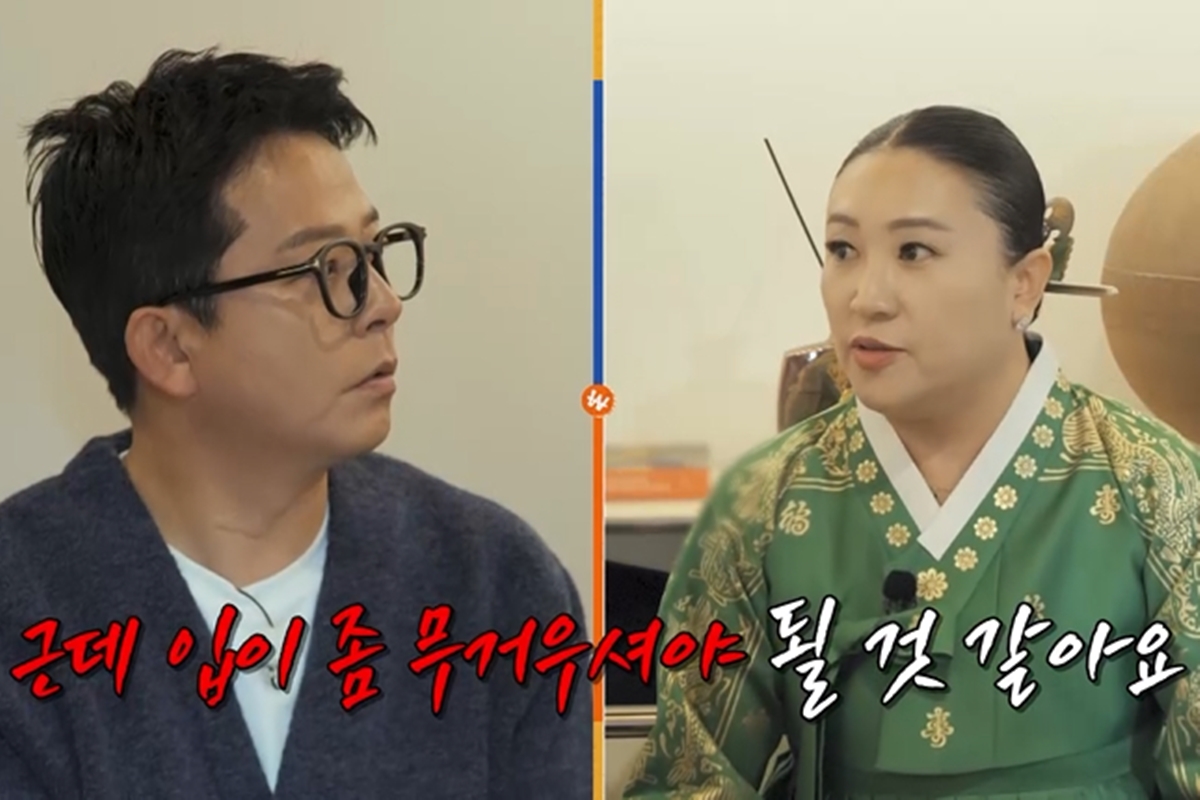 출처: 채널S, SK브로드밴드 ‘니돈내산 독박투어4’