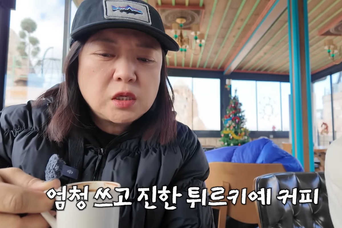 출처: 유튜브 '김숙티비kimsookTV’ 캡처