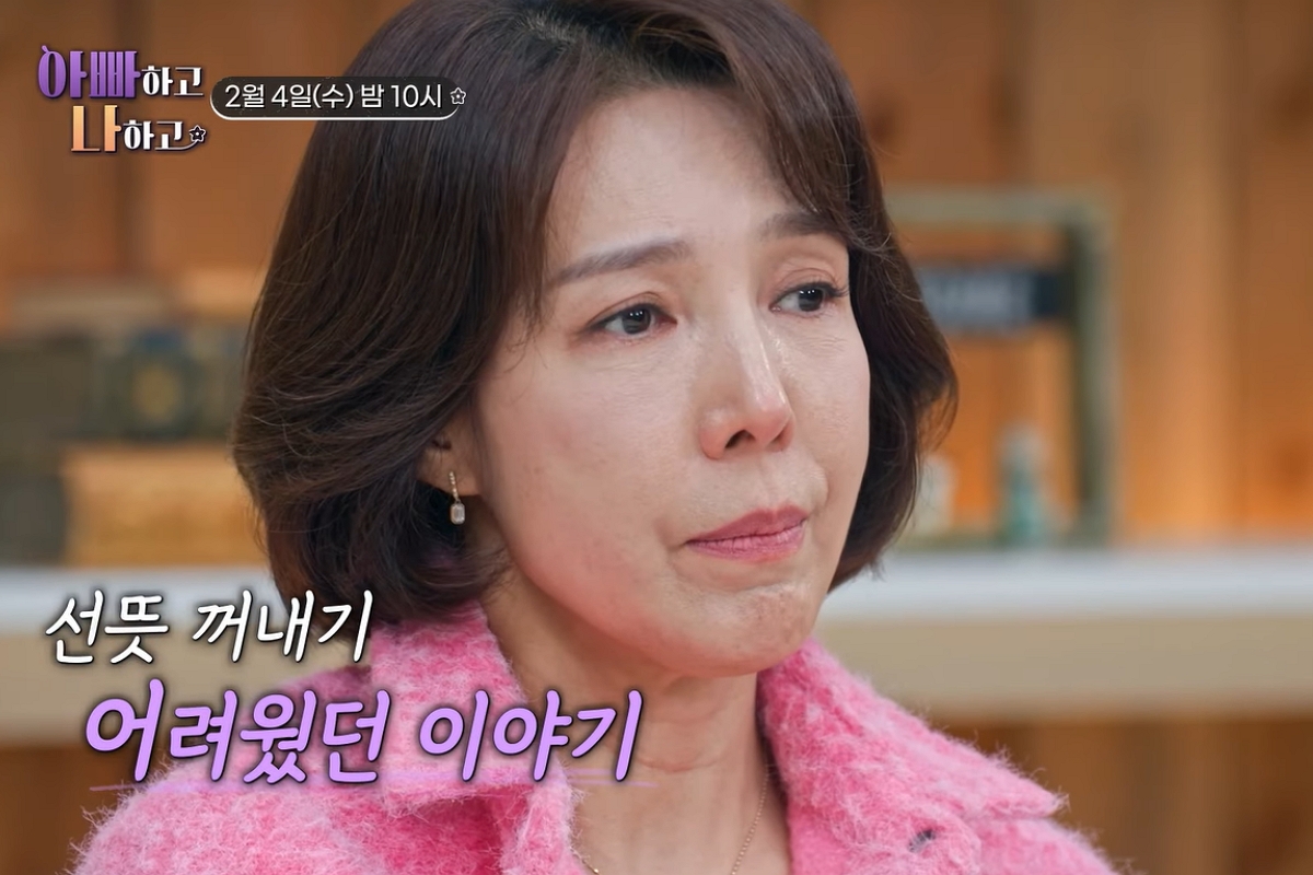 출처: TV CHOSUN '아빠하고 나하고 시즌3'