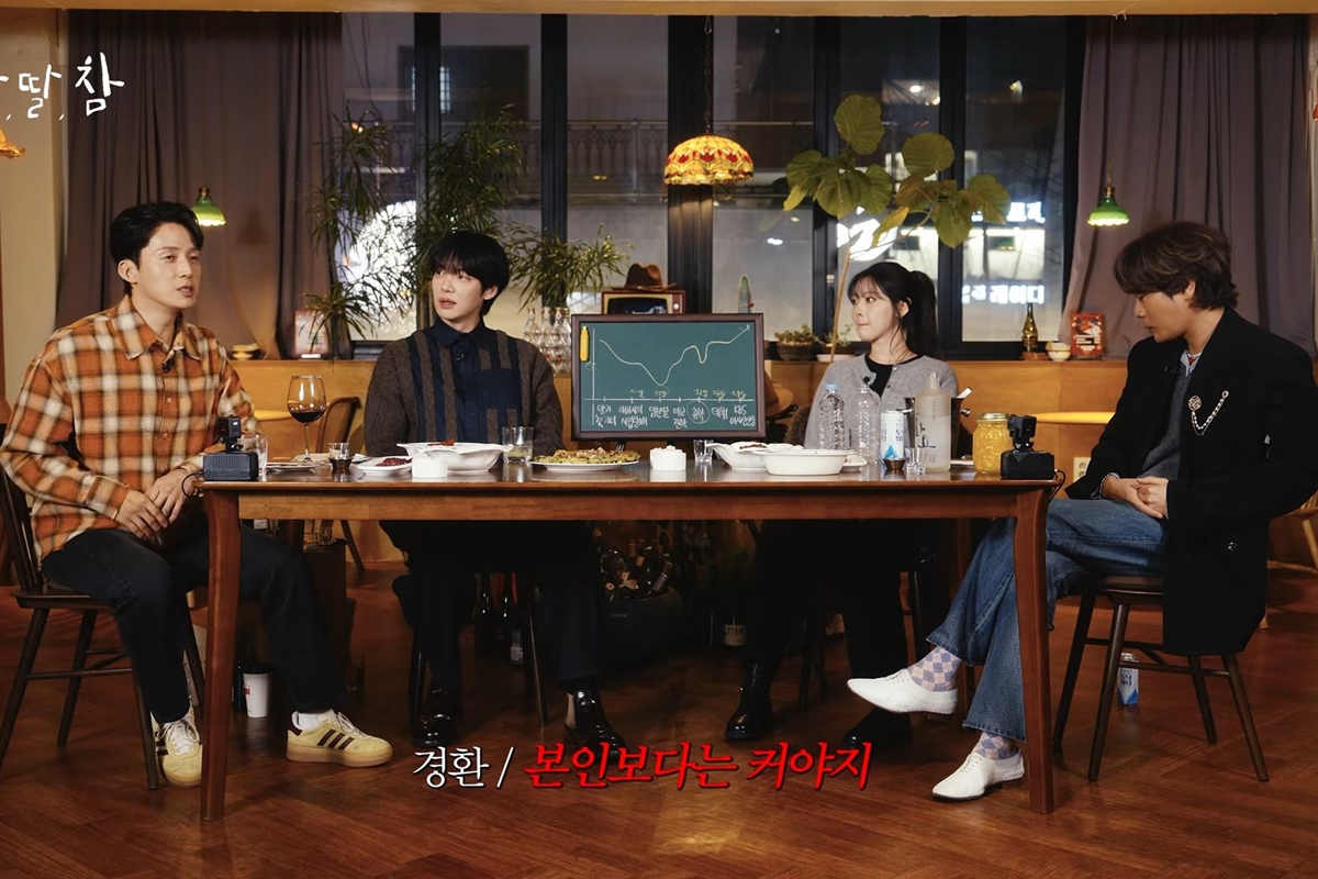 출처: 유튜브 채널 '알딸딸한참견'