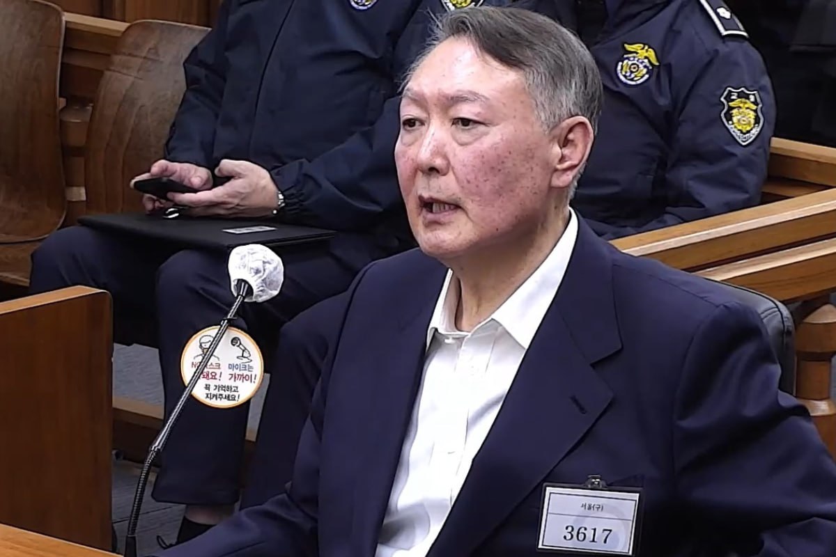 출처: 뉴스1=서울중앙지법 제공