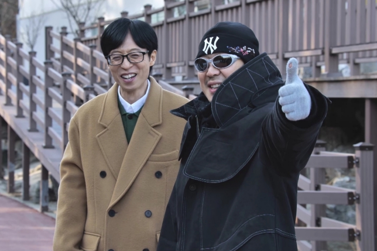 출처: MBC ‘놀면 뭐하니?’