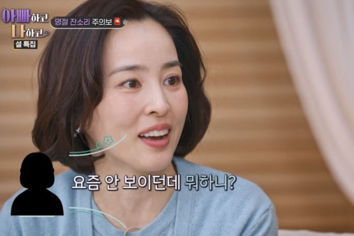 출처: TV CHOSUN '아빠하고 나하고 시즌3'