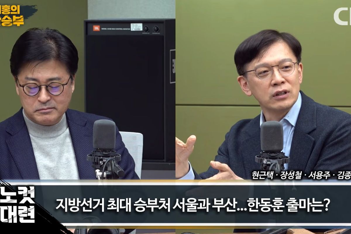출처: CBS라디오 ‘박재홍의 한판 승부’
