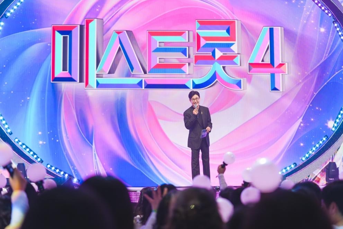 출처: TV CHOSUN '미스트롯4'