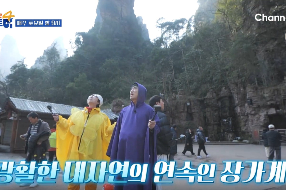 출처: 채널S ‘니돈내산 독박투어4’ 캡처