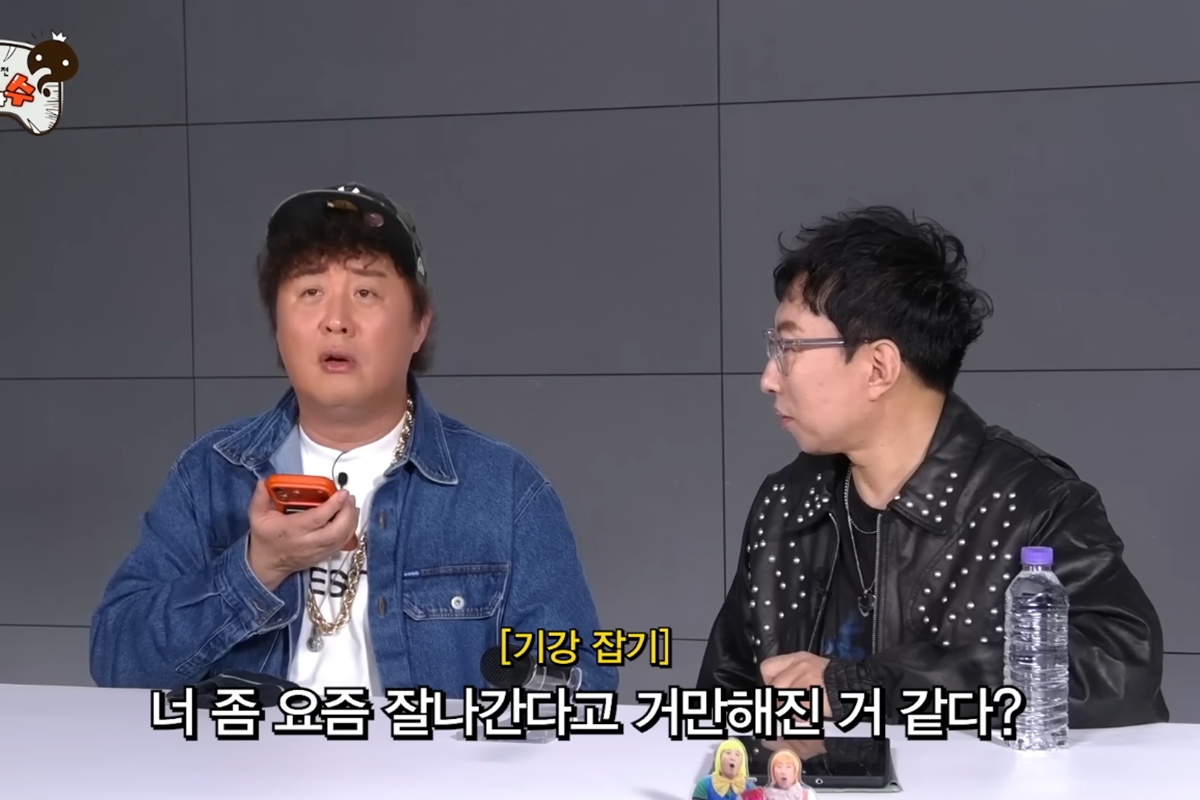 출처: 유튜브 채널 '하와수'
