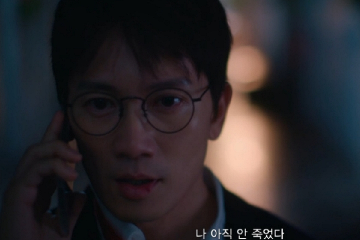 출처: MBC 금토드라마 '판사 이한영'