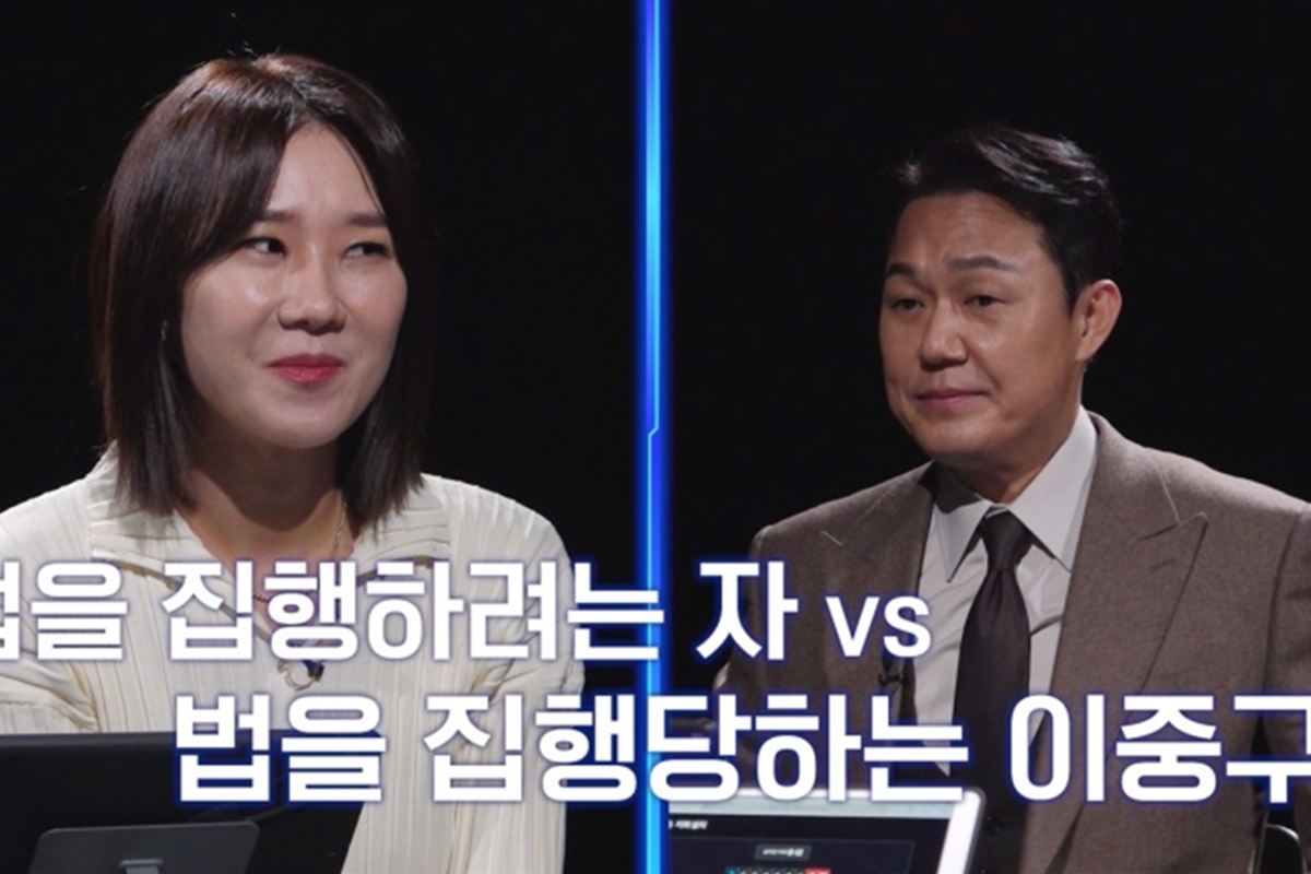 출처: 넷플릭스 '데스게임: 천만원을 걸어라'