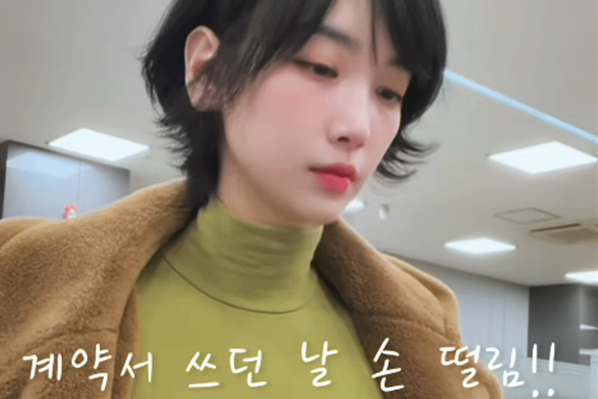 출처 : 이해인 인스타그램