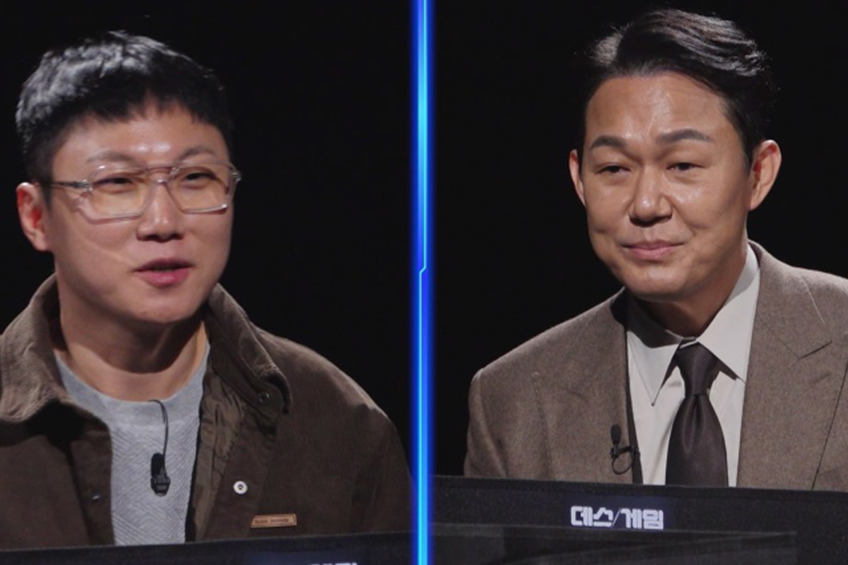 출처 : 넷플릭스 '데스게임: 천만원을 걸어라'