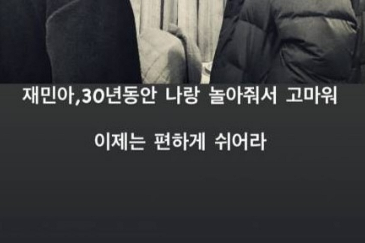 출처: 김지홍 SNS