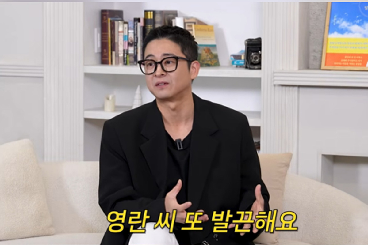 출처 : 유튜브 'A급 장영란'