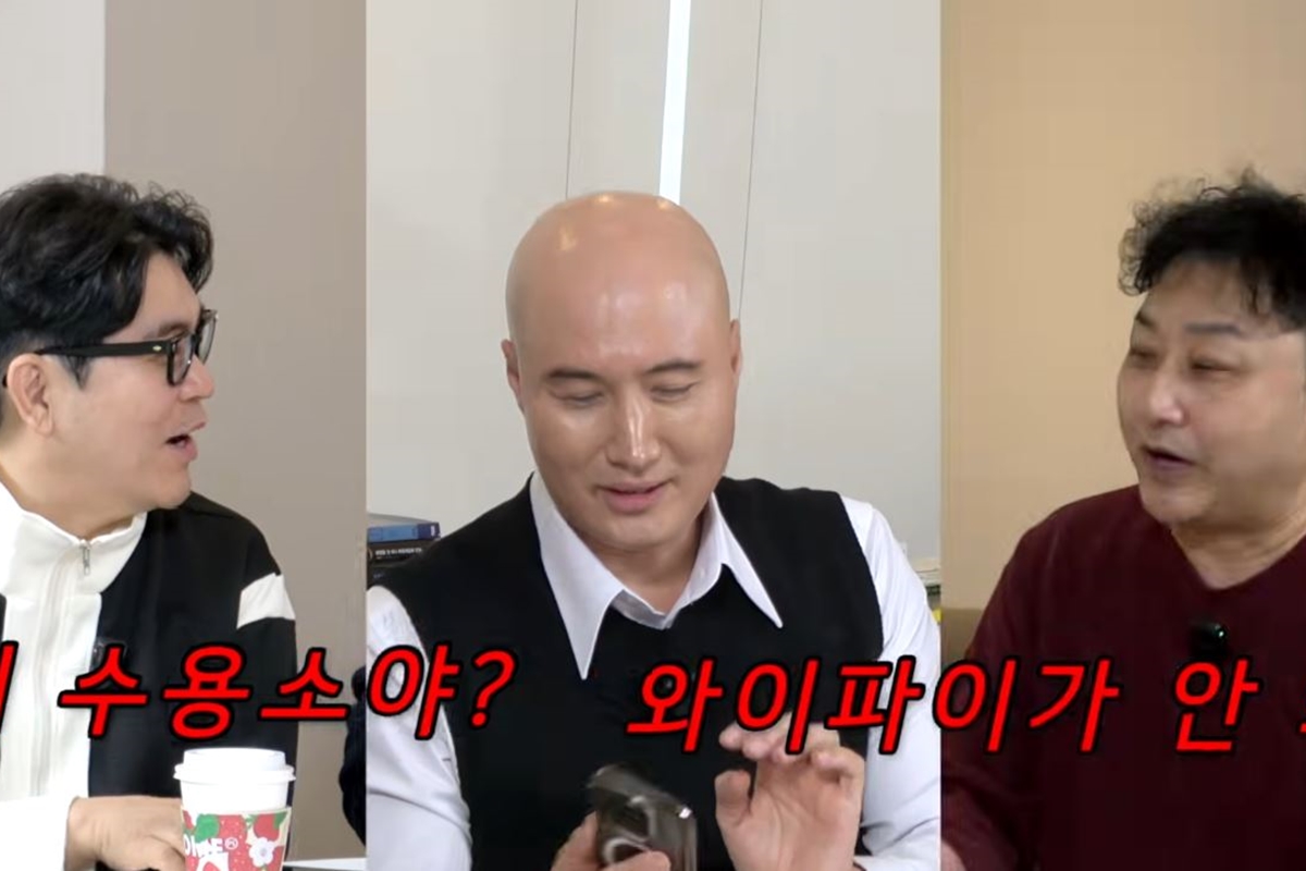 출처: 유튜브 채널 '조동아리'