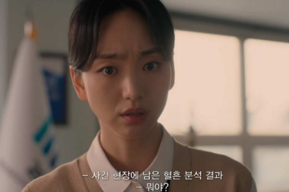 출처: MBC 금토드라마 '판사 이한영'