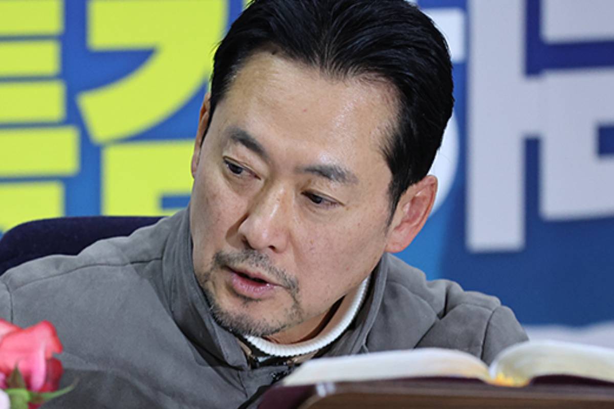 출처: 국민의힘 홈페이지