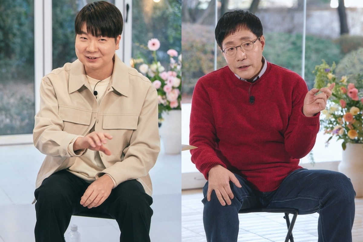 출처: tvN '유 퀴즈 온 더 블럭'