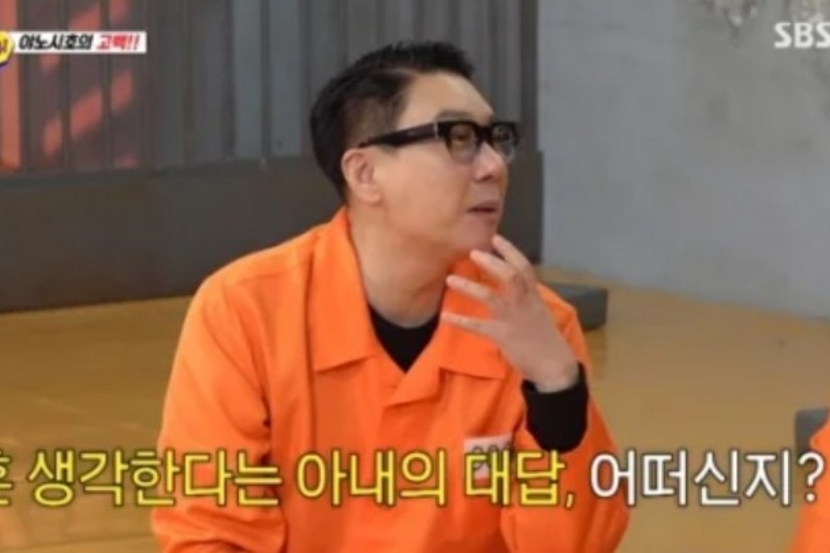 출처: SBS ‘아니 근데 진짜!’