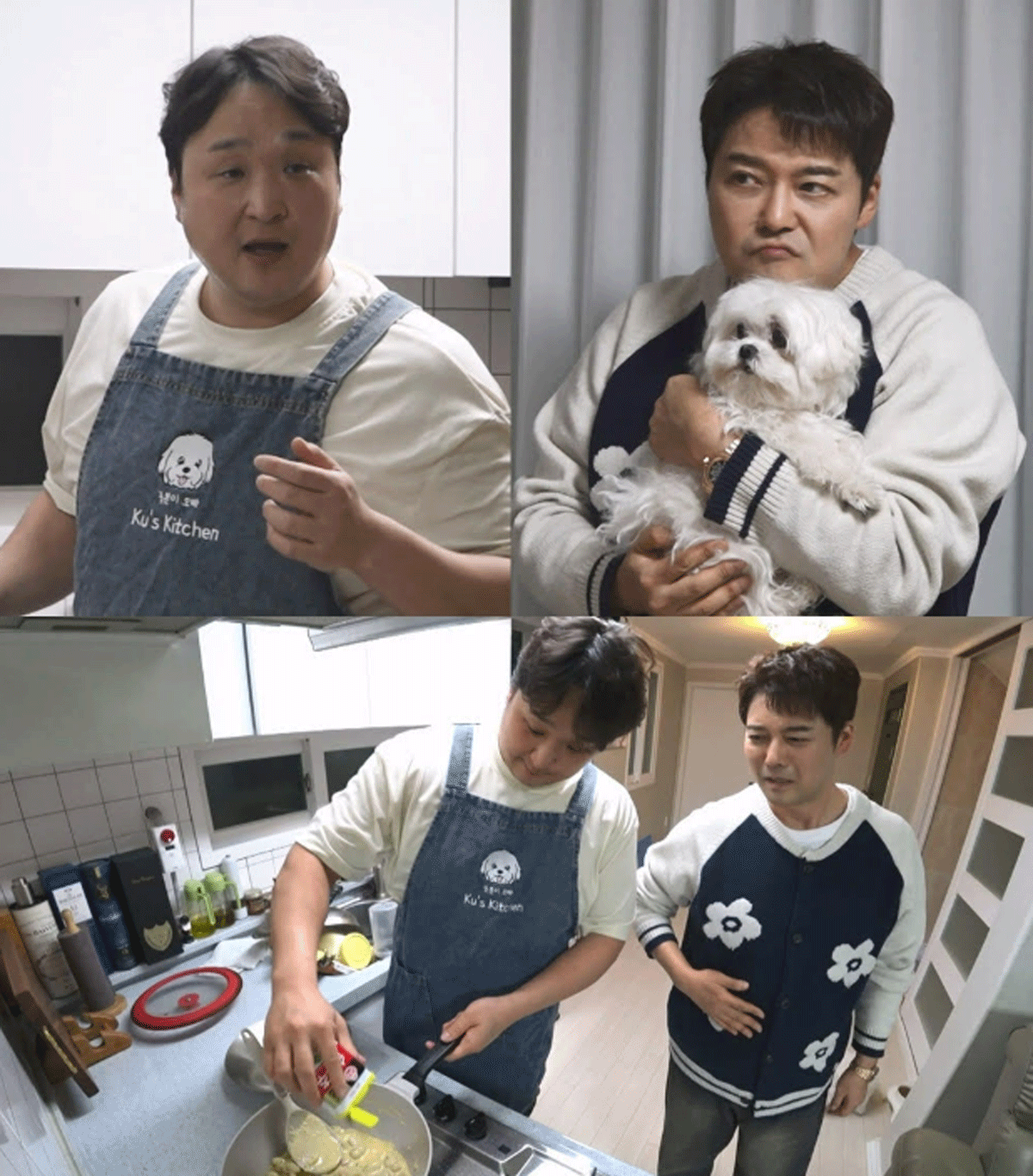 출처 : MBC '나혼자산다'