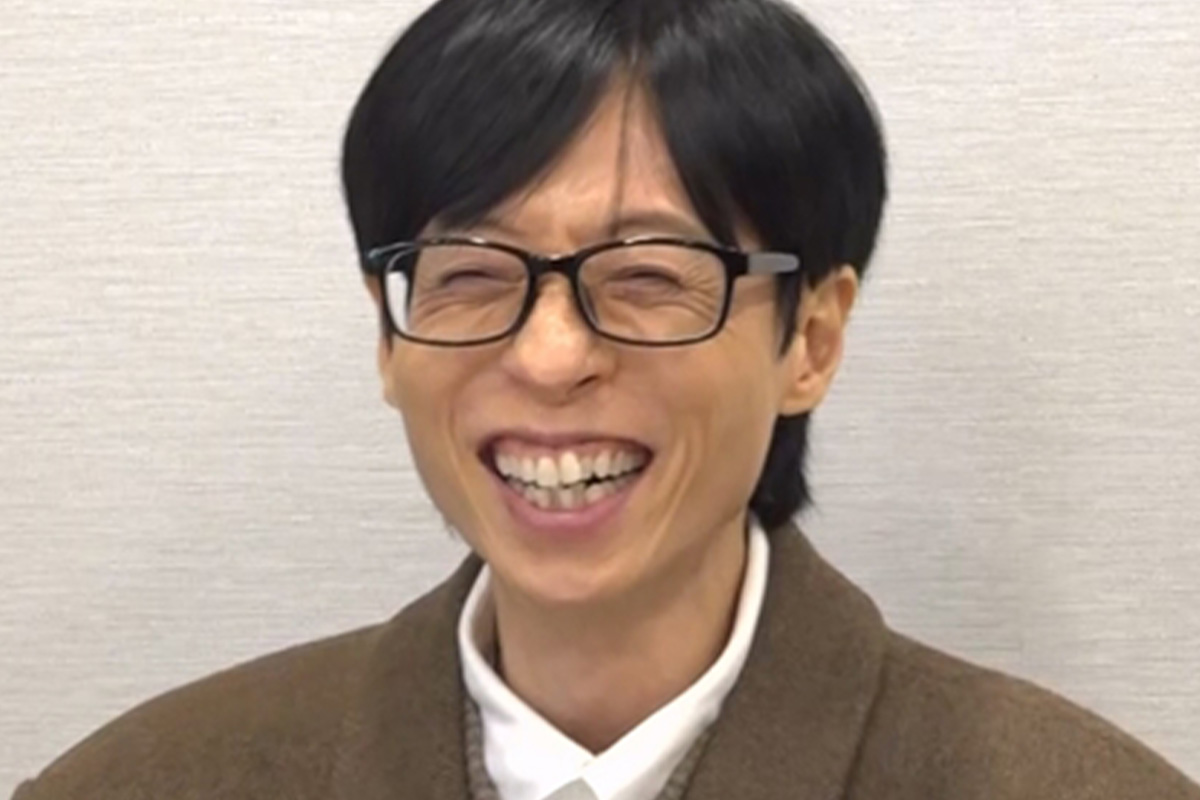 출처 : SBS 예능 ‘틈만 나면,’